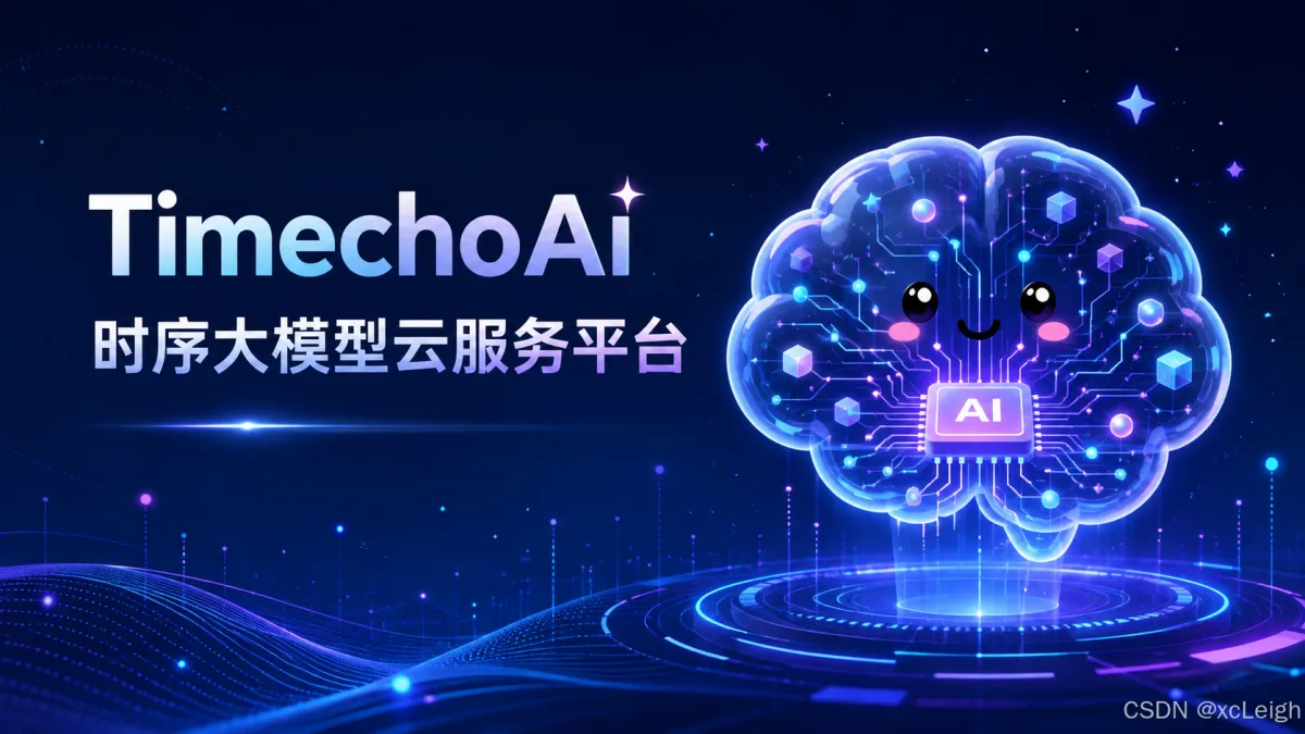 光给指令不够，还得手把手教：Few-shot少样本提示让大模型照猫画虎