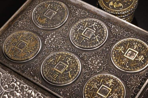 历史上最昂贵的古钱币