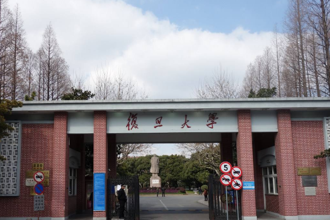 拥有强大实力的名牌大学，武汉大学仅排第九