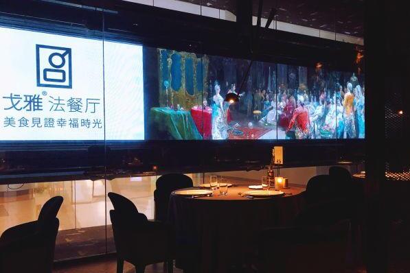 武汉当地颇有格调的西餐厅，第二家人均600元