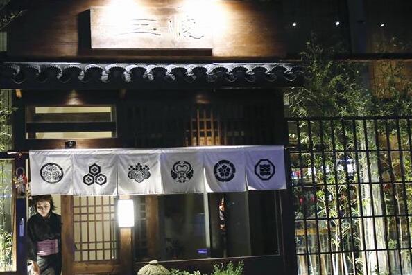 长沙极具口碑的七家日本料理店
