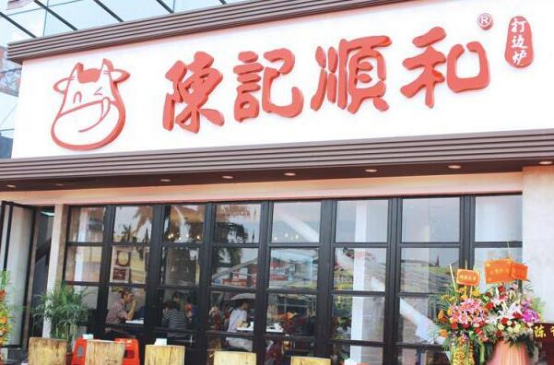 在北京深受好评的牛肉火锅，陈记顺和上榜前三