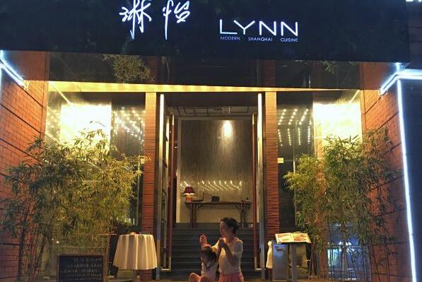 十家上海地区口味独特受欢迎的新派上海菜馆