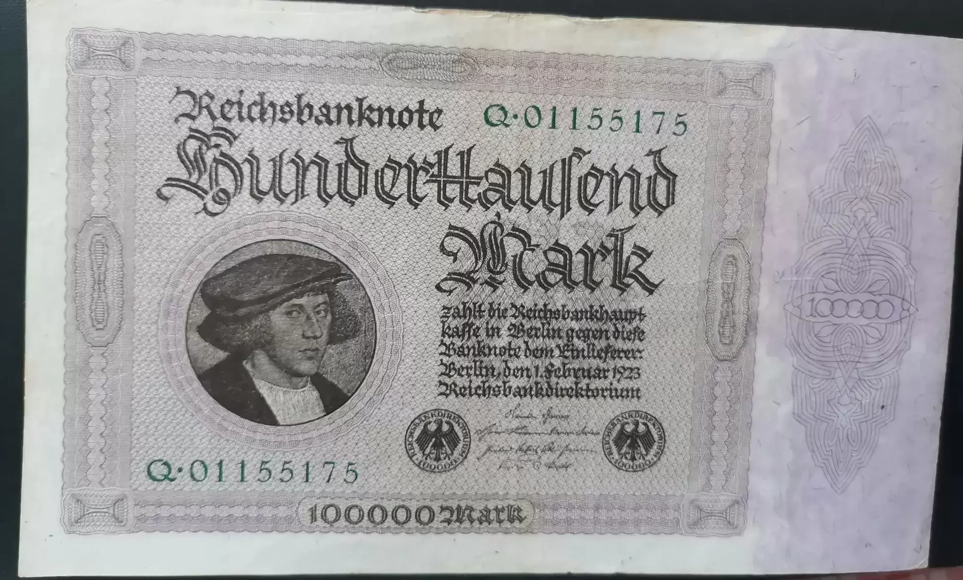 德国纸币简介（德国纸币图片大全）