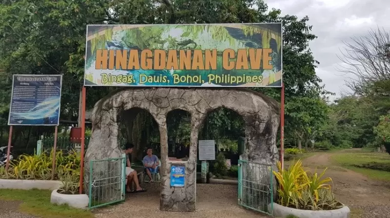 菲律宾美景——希纳达南洞穴