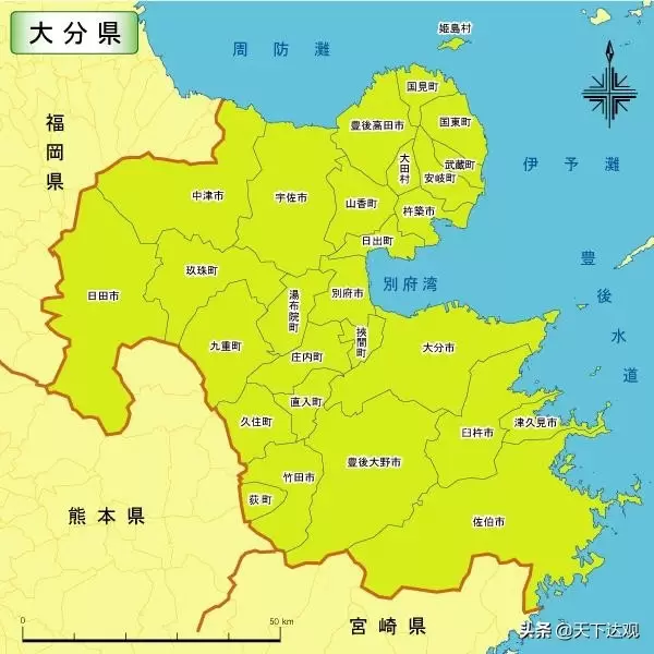 大分县在日本哪里？