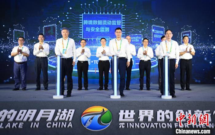 重庆两江协同创新区将发展Web3.0等产业 启建七大使能平台