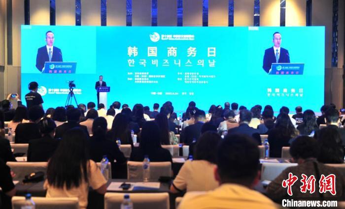 东北亚博览会韩国商务日：望与中国加深贸易交流