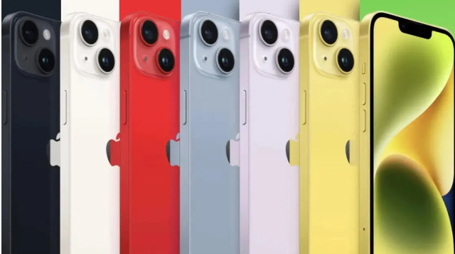 iPhone15/15+颜色阵列曝光 共有6种主打橙色和粉色