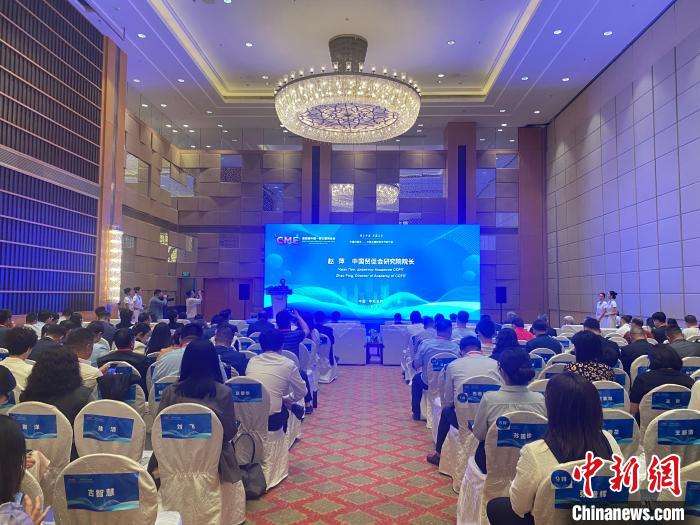 中亚五国政企代表聚首中国内蒙古觅合作商机