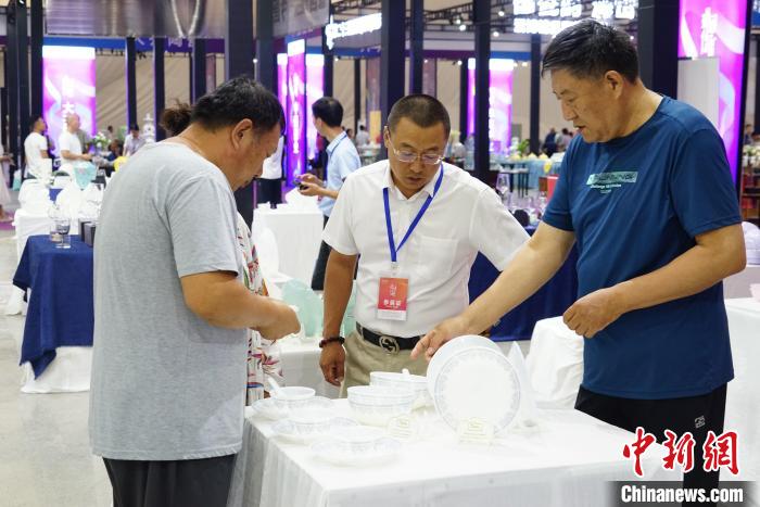 第二十三届中国（淄博）国际陶瓷博览会开幕