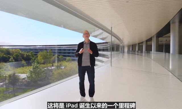 全程直击苹果发布会：新款iPad Air11英寸起售价599美元 M4芯片登场