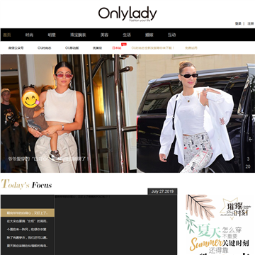 OnlyLady女人志网站图片展示